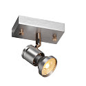 SLV Spot ASTO 1 GU10, aluminium bross