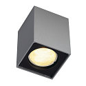 SLV Luminaire de plafond ALTRA DICE GU10, noir , Gris argent