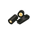 Spot ENOLA B DOUBLE SPOT 2-Lampadine, girevole, ruotabile GU10 IP20, nero dimmerabile