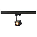 Projecteur triphas� ALTRA DICE GU10, noir 