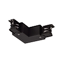 Connecteur en L triphas S-TRACK avec possibilit d'alimentation, rglable, noir