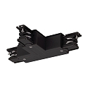 Connecteur en T triphas S-TRACK avec possibilit d'alimentation, gauche, rglable, noir