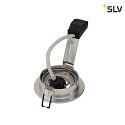 SLV PIREQ QPAR51 ROUND DOWNLIGHT, max. 50W, incl. clip springs, brushed alu