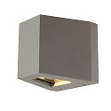 LED Outdoor luminaire OUT BEAM LED Wall luminaire, double beam, 3000K, IP44, silver grey