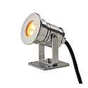 SLV LED Bodenstrahler DASAR PROJECTOR LED Auenstrahler, 12-24V, 7W, 40, 3000K, IP68, Edelstahl