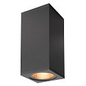Luminaire mural d'extrieur BIG THEO WALL  2 flammes IP44, anthrazit