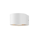 outdoor wall luminaire ANIA 16/2060 IP65, white