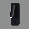ACB Lampe de lecture ARON 16/3240 avec interrupteur, rglable IP20, noir  