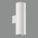 Lampada da parete ZOOM 16/3764-18 su / giù GU10 IP20, Opale, Bianco dimmerabile