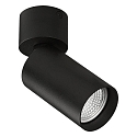 Spot ZOOM 3764/10  regolabile GU10 IP20, Nero dimmerabile