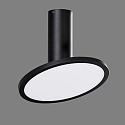 ACB Luminaire de plafond MORGAN 3846/19 rglable IP20, noir mat 