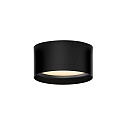 Plafoniera TECH 3987/15 con diffusore IP44, nero