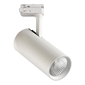 LED 3-Phasen Schienenstrahler ISQUIA 4117/9, COB, 27W 3000K 2625lm, CRI-95, verstellbar, inkl. Adapter, Wei