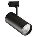 LED 3-Phasen Schienenstrahler ISQUIA 4117/9, COB, 27W 3000K 2625lm, CRI-95, verstellbar, inkl. Adapter, Schwarz