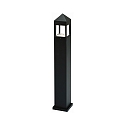 Bollard light Type No. 2016, IP44, height 90cm, R7s QT-DE max. 80W, cast alu / opal glass, black matt