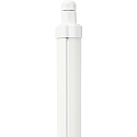 HWH HumiLED slim fix 20W 2500 lm NW 120 cm IP65 HWH HumiLED slim fix 20W 2500 lm NW 120 cm IP65