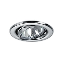 Recessed LV spot, IP20, 12V AC, round, GX5.3 max. 50W, swivelling, chrome