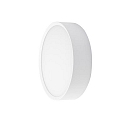 outdoor wall luminaire EYE round, CCT Switch, impact resistant IP65, white matt 