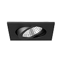 Recessed outdoor LED spot, IP65, square, 8.2 x 8.2cm, Plug&Play 350mA, 6W 3000K 650lm 38, swivelling 30, matt titanium