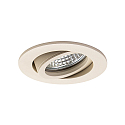 Faretto da incasso TIRREL-R GU10 rotondo, girevole, con distanziatore GU10 IP20, beige sabbia con effetto materico dimmerabile