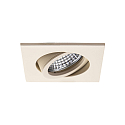 Faretto da incasso girevole, piazza, con portalampada GU10 IP20, beige sabbia con effetto materico dimmerabile