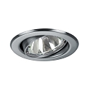 Recessed HV spot GU10, max. 50W, round, matt chrome