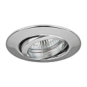 Brumberg Downlight rotondo, girevole IP20, Cromo  Brumberg Downlight rotondo, girevole IP20, Cromo