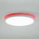 Brumberg Farbringsatz fr LED Aufbau-Diffusorleuchte SUNNY MIDI (BRUM-122090x3 / BRUM-122590x3), 3-teilig, rot