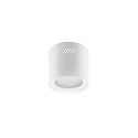 surface mounted housing MUNA MINI cylindrical, white matt