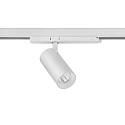 track spot TRAXX MINI round, rotatable, switchable LED IP20, white