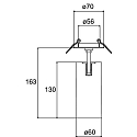 Spot TRAXX MIDI rond, pivotant, rotatif, commutable LED IP20
