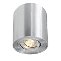 Kapego ceiling luminaire, Bengala, 220-240V AC / 50-60Hz, GU10, 50W, aluminum, brushed silver