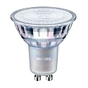Phillips lamp, MASTER VALUE LEDspot MV GU10, beam angle: 36°, 940