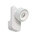 Lampada da parete UNI II TILT con distanziatore, rotazione cardanica IP20, bianco dimmerabile