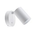 Deko-Light wall luminaire CAN TILT ROUND round, rotatable, tiltable GU10 IP20, white dimmable