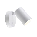 Deko-Light wall luminaire CAN TILT ROUND round, rotatable, tiltable GU10 IP20, white dimmable