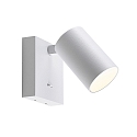 Deko-Light wall luminaire CAN TILT SQUARE square, rotatable, tiltable GU10 IP20, white dimmable