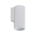 Deko-Light Lampada da parete CAN UP OR DOWN rigido GU10 IP20, bianco dimmerabile
