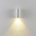 Deko-Light Lampada da parete CAN UP OR DOWN rigido GU10 IP20, bianco dimmerabile