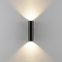 wall luminaire CAN UP & DOWN up / down, rigid GU10 IP20, black dimmable