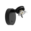 Deko-Light reading lamp CAN TILT ROUND BASE / MIXN MATCH round, with switch, without shade GU10 IP20, deep black 