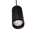 Deko-Light LED Pendelleuchte LUCEA 15, 15W, 3000/4000K, 1500lm, IP20, schwarz