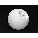 Deko-Light LED ceiling luminaire BELLATRIX, 220-240V AC / 50-60Hz, 10.8W 3000K 870lm 1450cd 40, cRi >90, swivelling, white