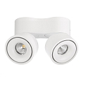 Deko-Light LED ceiling luminaire UNI II DOUBLE, 18W 3000K 1350lm 35, dimmable, white