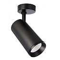 ceiling luminaire LUCEA TILT 30 CCT Switch, adjustable IP20, transparent, deep black dimmable