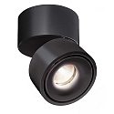 ceiling luminaire UNI II TILT 1 flame, cardanic swivelling IP20, deep black dimmable
