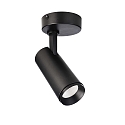 ceiling luminaire LUCEA TILT IP20, deep black dimmable