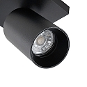 Deko-Light ceiling luminaire CAN TILT SQUARE 1 flame, square, swivelling, rotatable GU10 IP20, black dimmable
