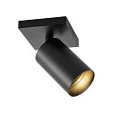 Deko-Light ceiling luminaire CAN TILT BASE / MIXN MATCH 1 flame, square GU10 IP20, deep black dimmable