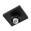 Deko-Light ceiling luminaire CAN TILT BASE / MIXN MATCH 1 flame, square GU10 IP20, deep black dimmable